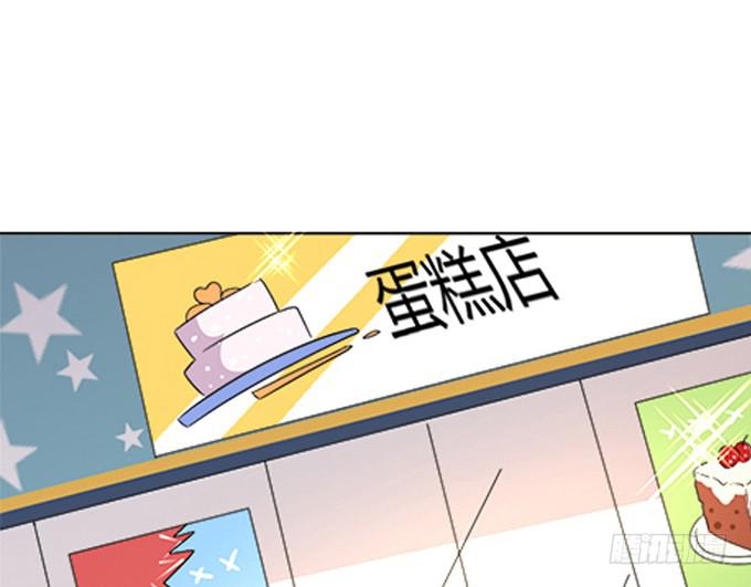第六十一话(1/2)-第61话