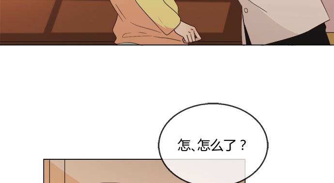 第六十三话(1/2)-第63话