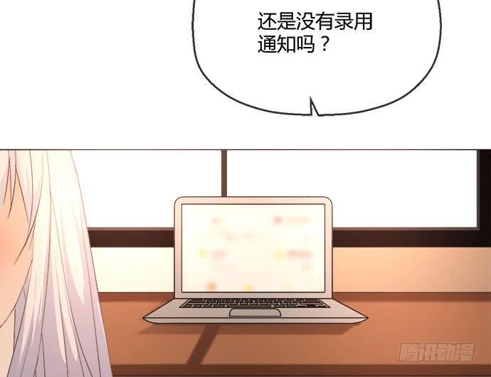第六十三话(1/2)-第63话