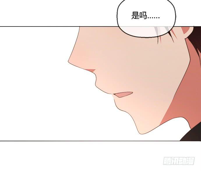 第六十三话(1/2)-第63话