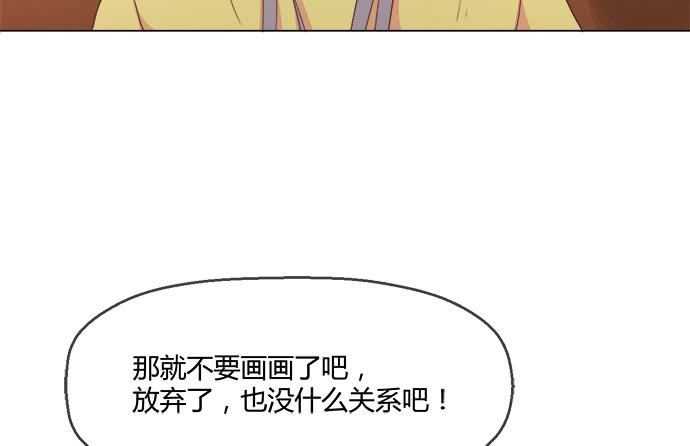 第六十三话(1/2)-第63话