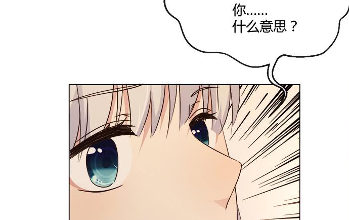 第六十三话(1/2)-第63话