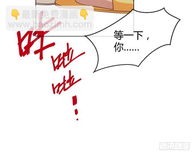 第六十三话(1/2)-第63话