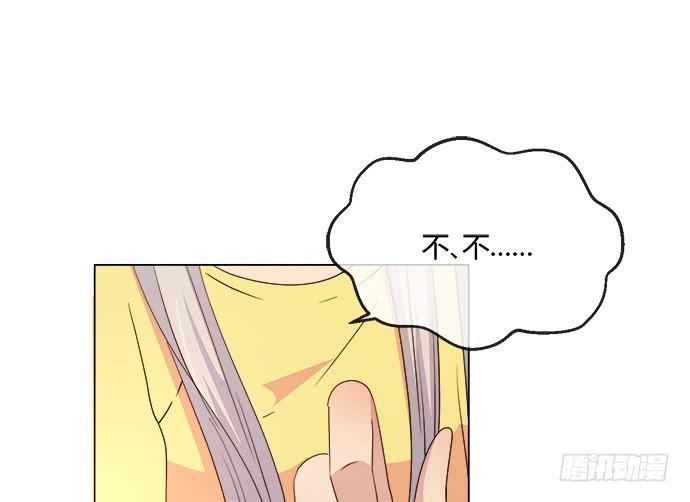 第六十三话(1/2)-第63话