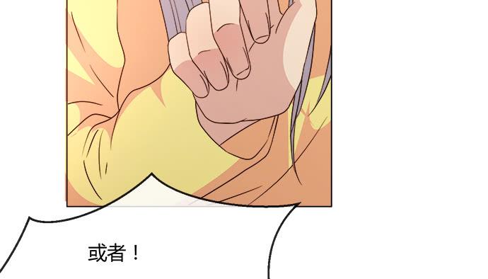 第六十三话(1/2)-第63话