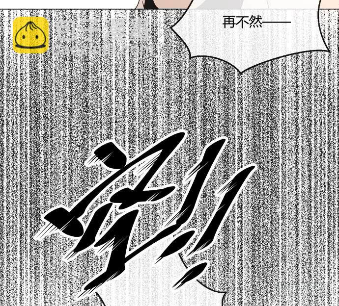 第六十三话(1/2)-第63话