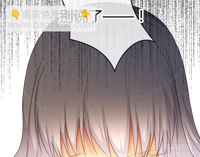 第六十三话(1/2)-第63话