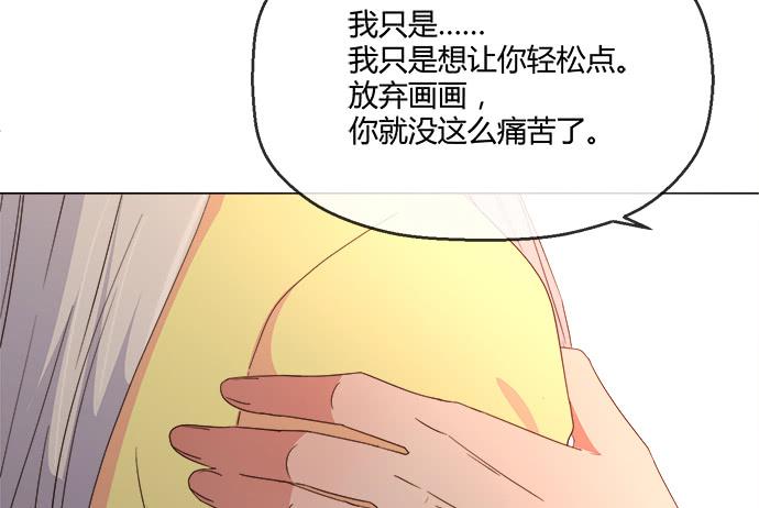 第六十三话(1/2)-第63话