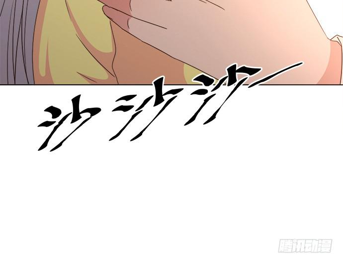 第六十三话(1/2)-第63话