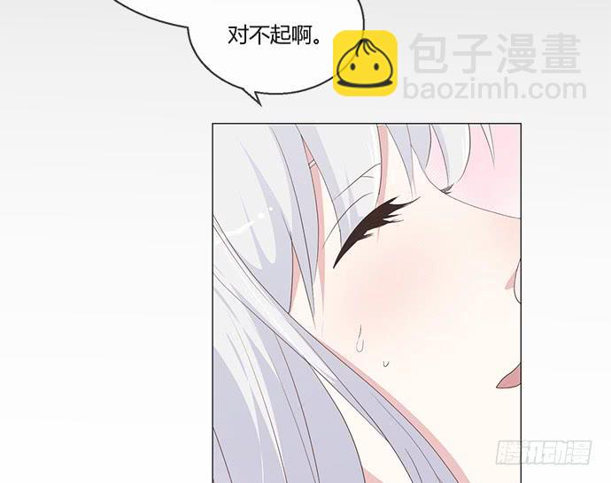 第六十三话(1/2)-第63话