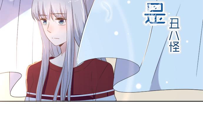 第六十五话(1/2)-第65话