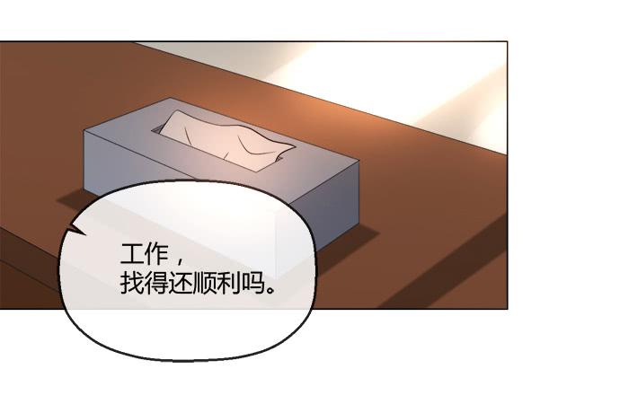 第六十五话(1/2)-第65话