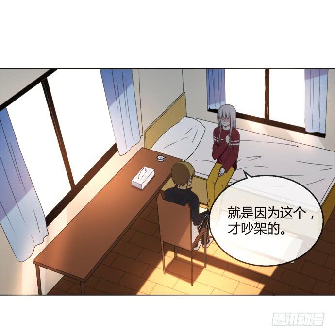 第六十五话(1/2)-第65话