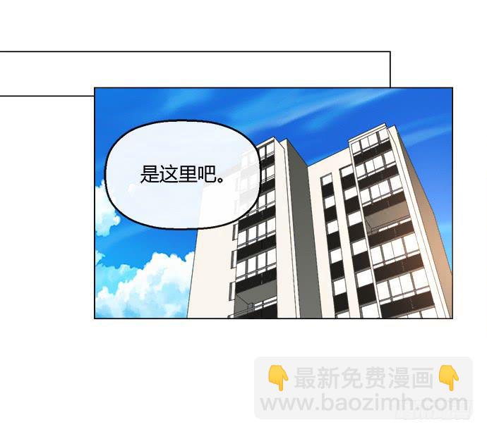 第六十五话(1/2)-第65话