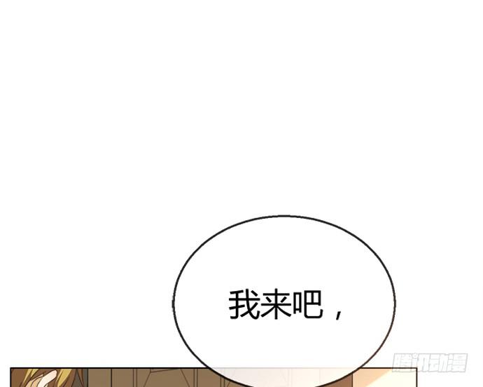 第六十五话(1/2)-第65话