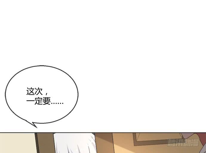 第六十五话(1/2)-第65话