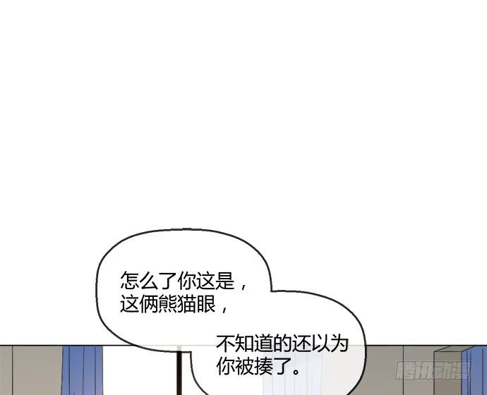 第六十五话(1/2)-第65话
