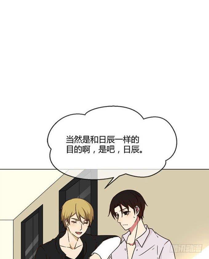 第六十七话-第67话