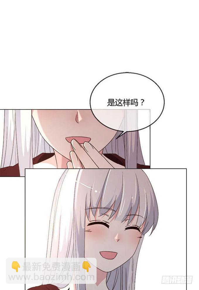 第六十七话-第67话