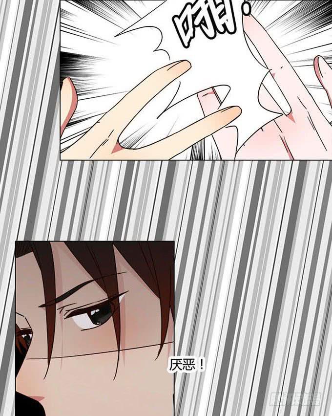 第六十七话-第67话