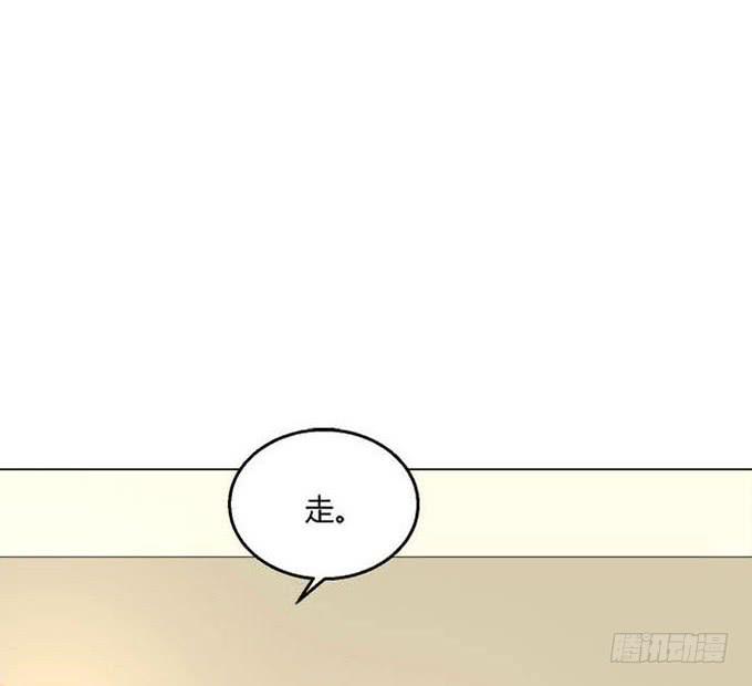 第六十七话-第67话