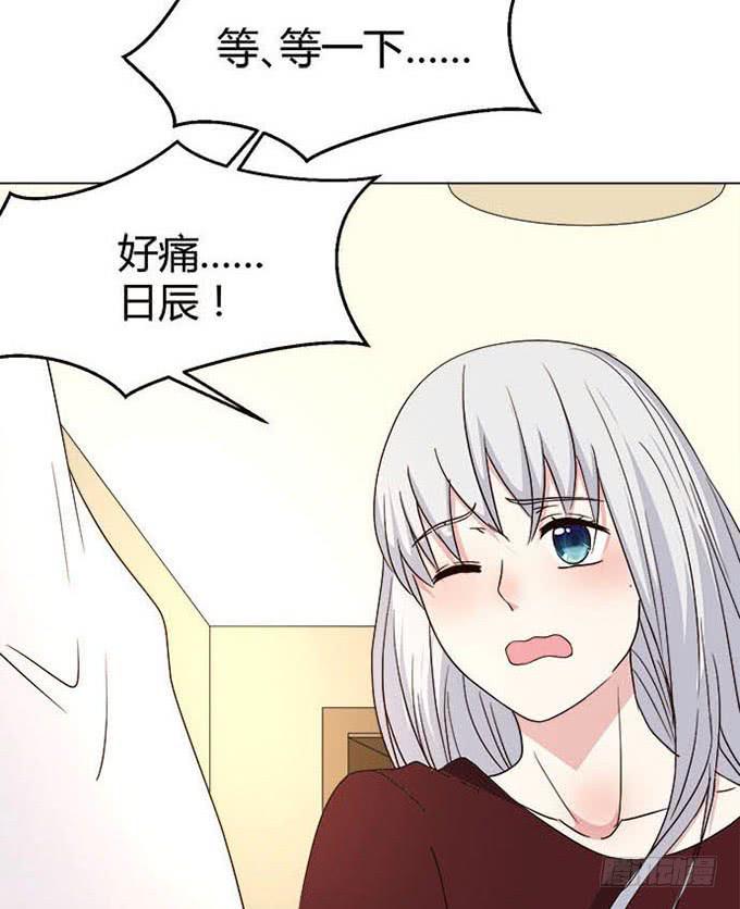 第六十七话-第67话