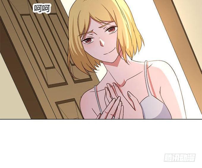 第六十七话-第67话