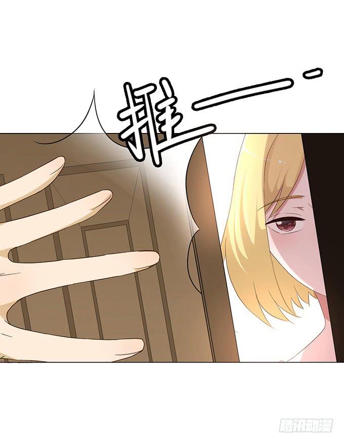 第六十七话-第67话
