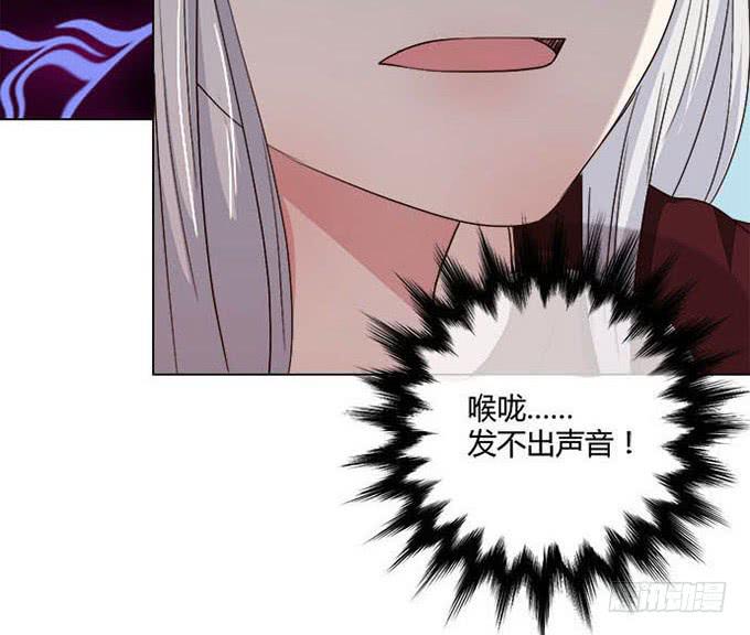 第六十七话-第67话