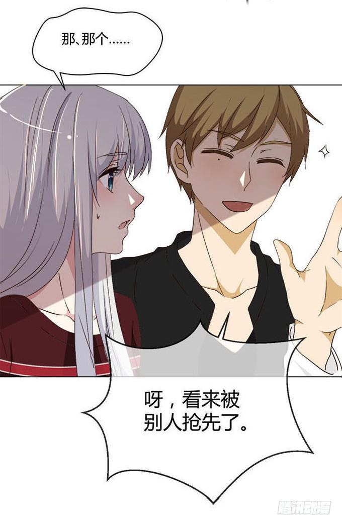 第六十七话-第67话