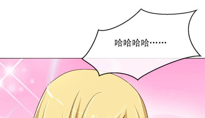 第六十九话(1/2)-第69话