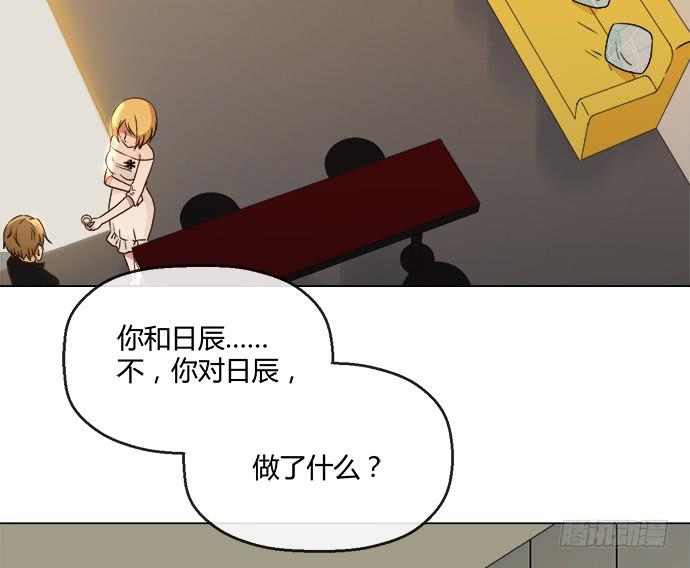 第六十九话(1/2)-第69话