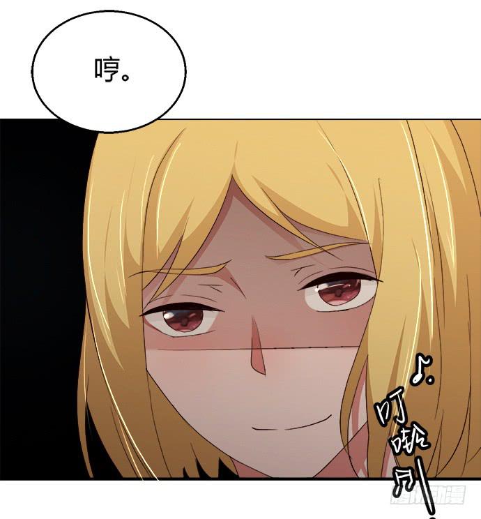 第六十九话(1/2)-第69话