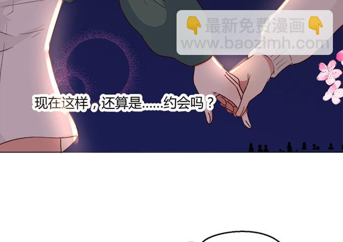 第七十一话(1/2)-第71话