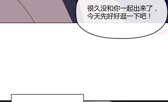 第七十一话(1/2)-第71话