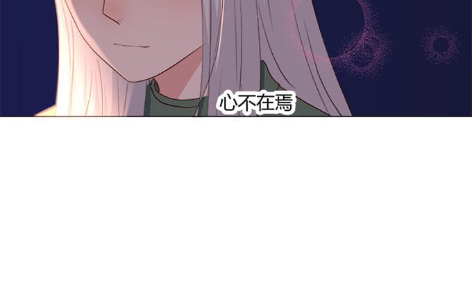 第七十一话(1/2)-第71话