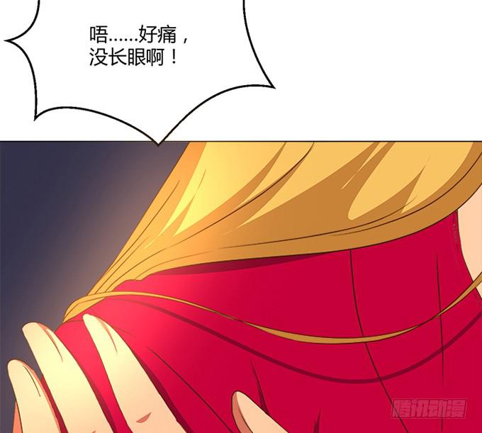 第七十三话-第73话