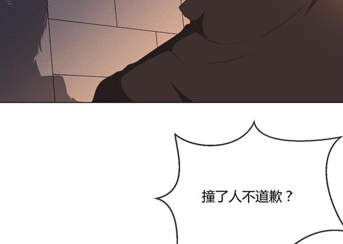 第七十三话-第73话