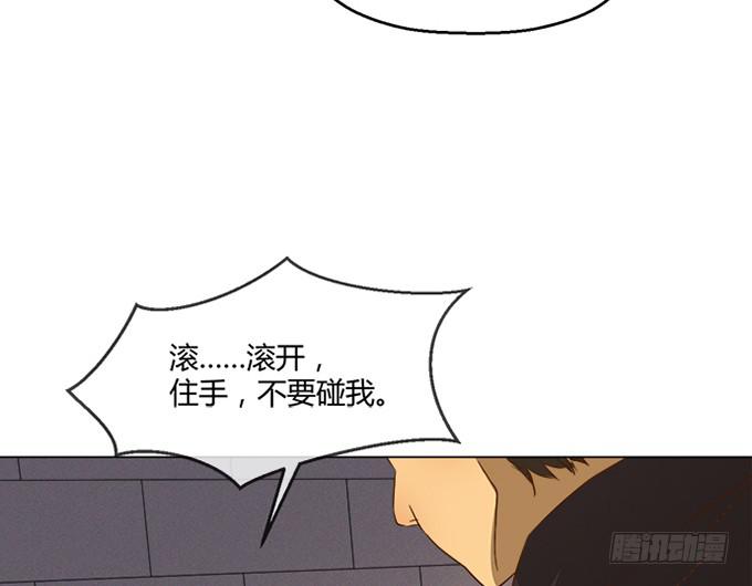 第七十三话-第73话
