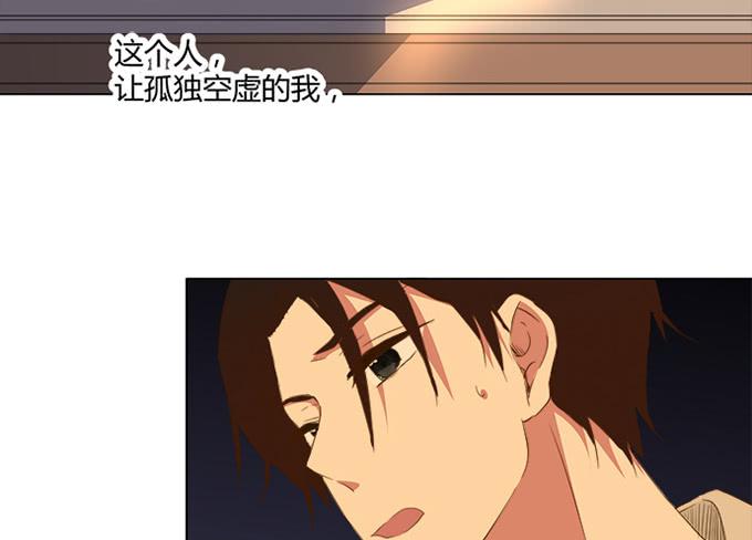 第七十三话-第73话