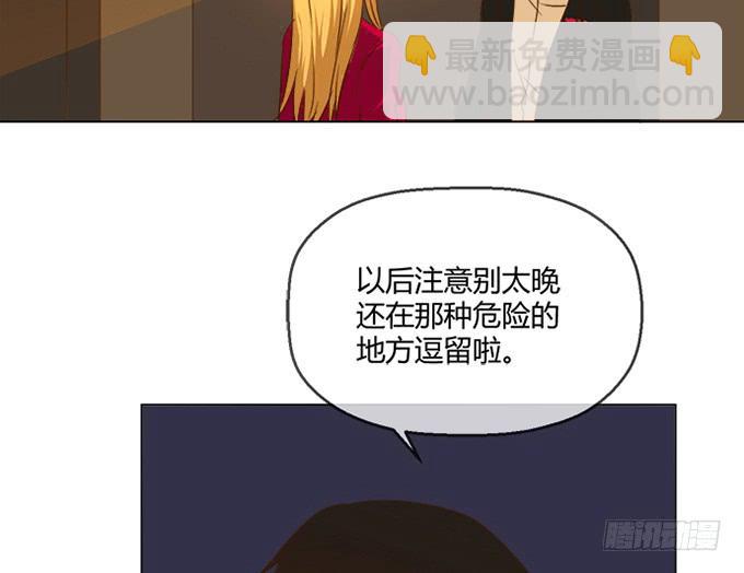 第七十三话-第73话