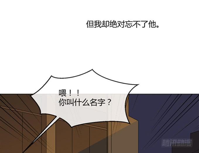 第七十三话-第73话