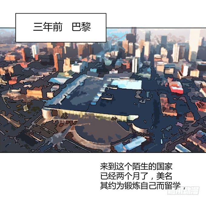 第七十三话-第73话