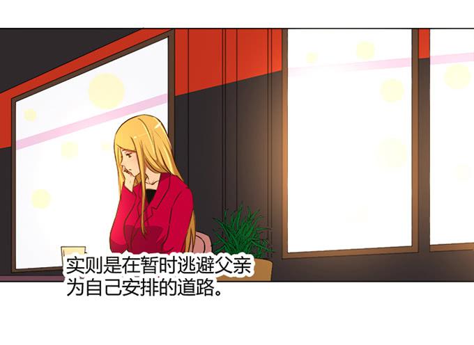 第七十三话-第73话