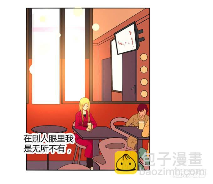 第七十三话-第73话