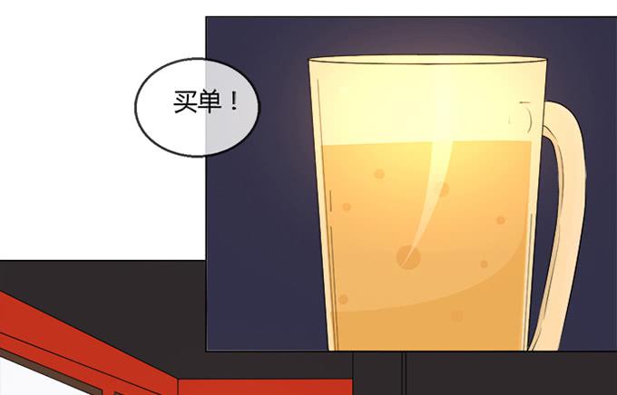 第七十三话-第73话