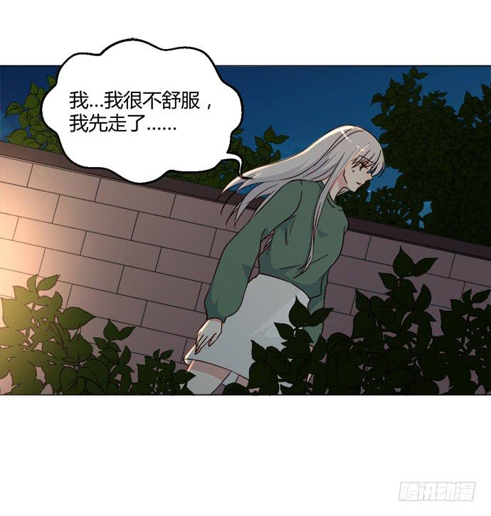 第七十五话(1/2)-第75话
