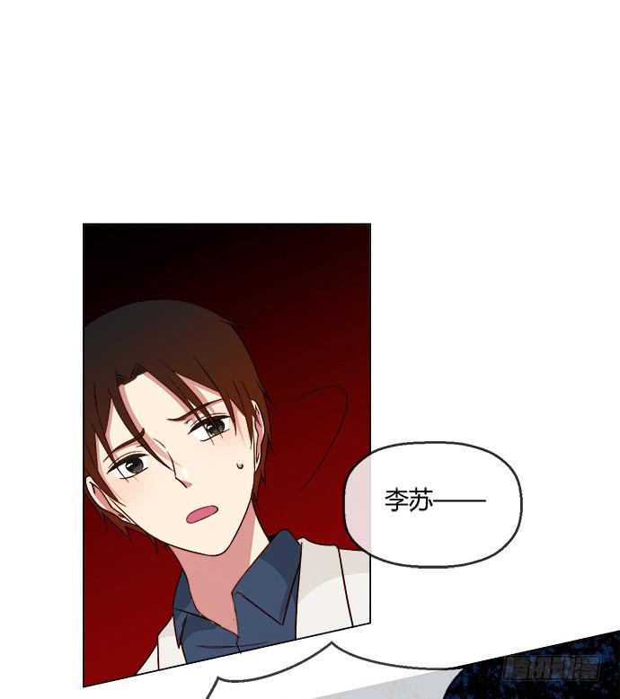 第七十五话(1/2)-第75话