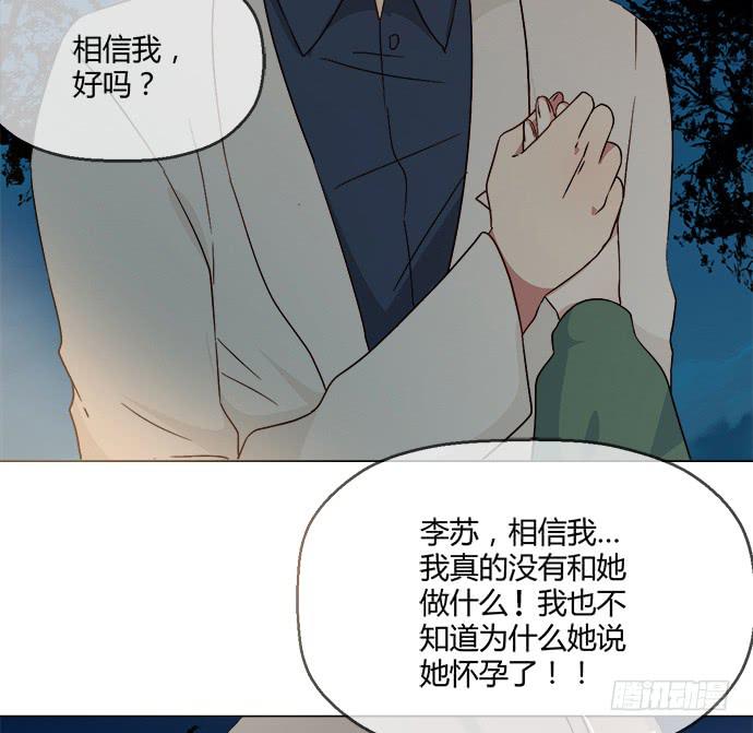 第七十五话(1/2)-第75话