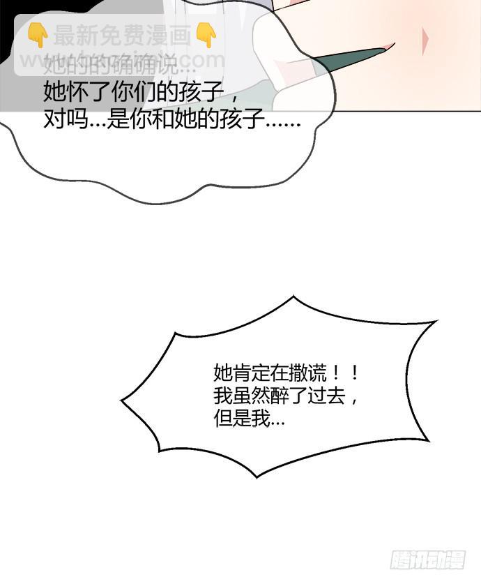 第七十五话(1/2)-第75话